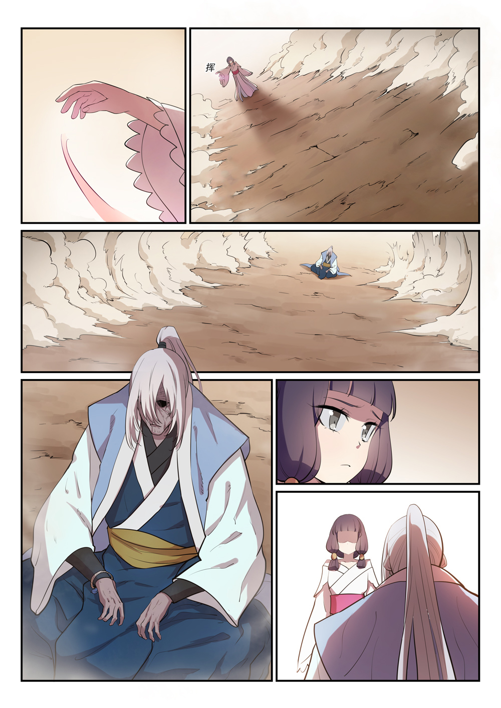 1668manga.com อ่านมังงะตอนใหม่