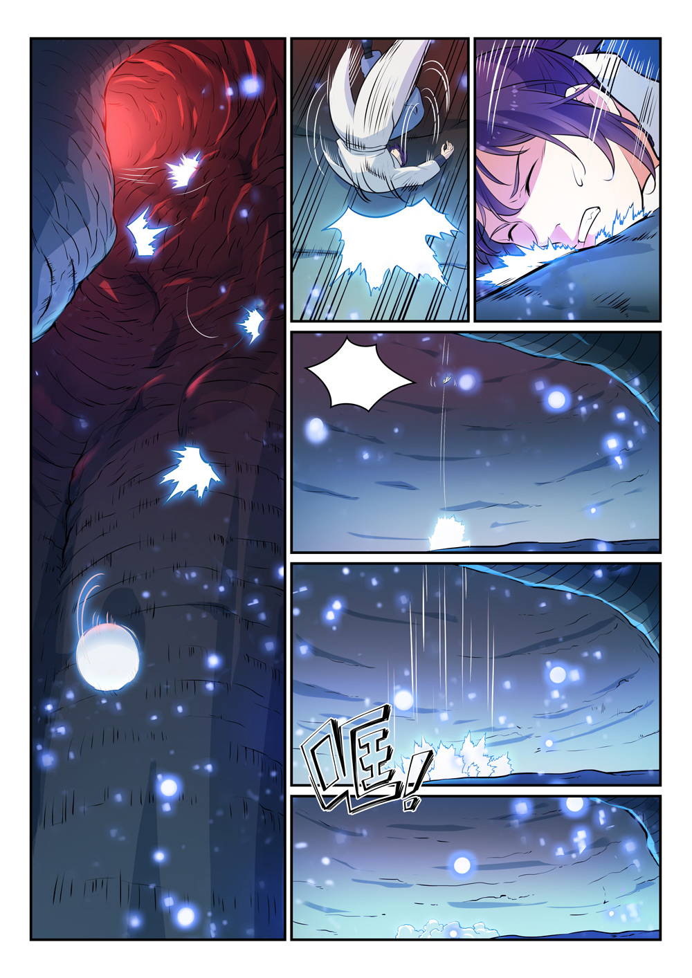 1668manga.com อ่านมังงะตอนใหม่