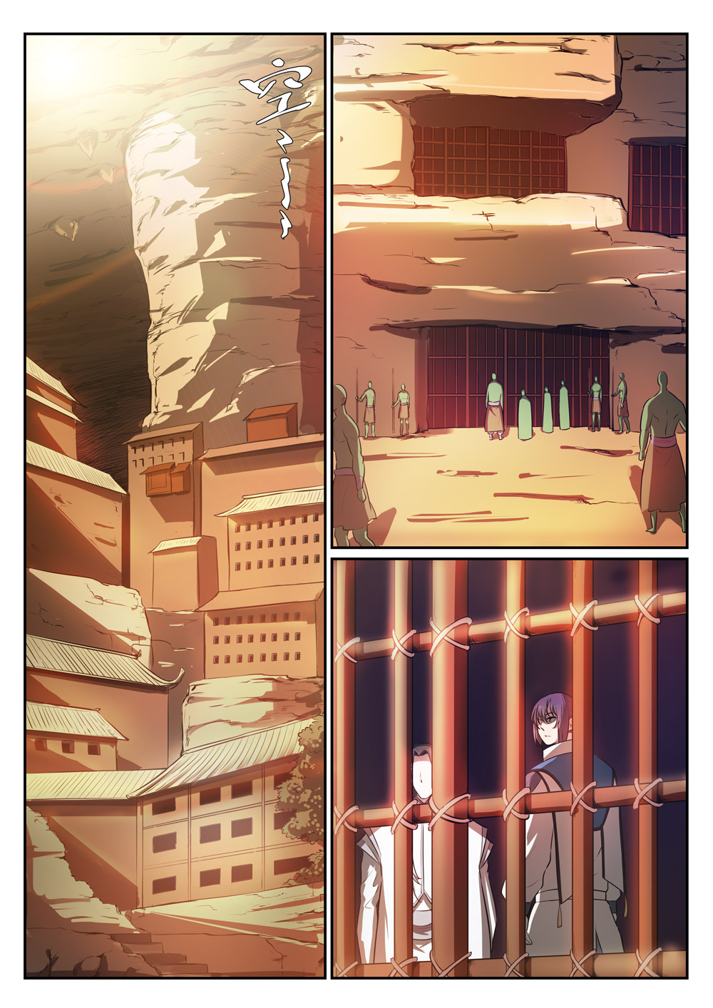 1668manga.com อ่านมังงะตอนใหม่
