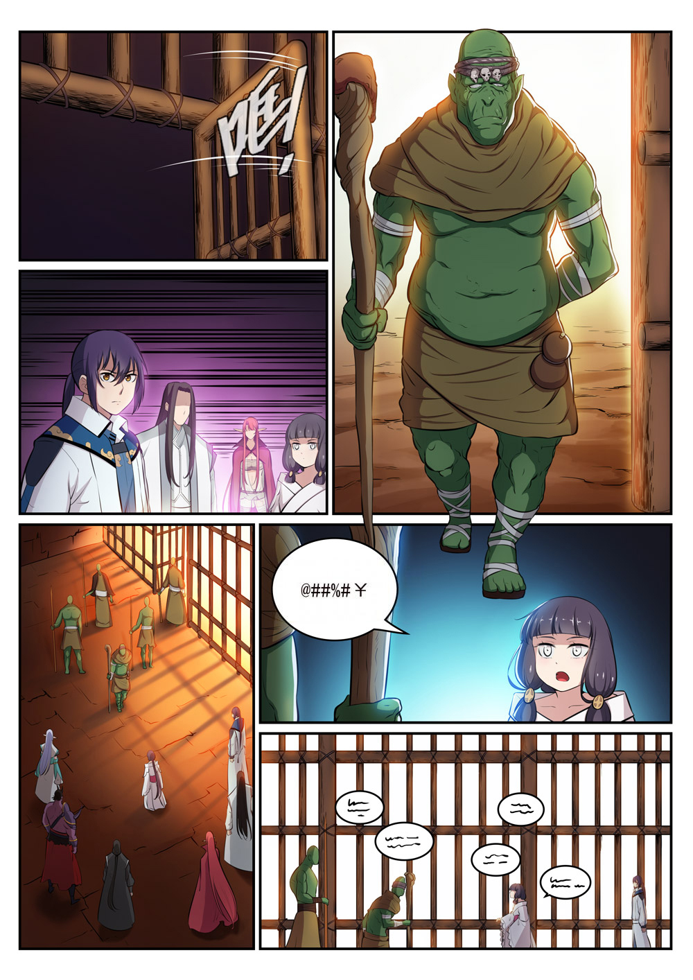 1668manga.com อ่านมังงะตอนใหม่