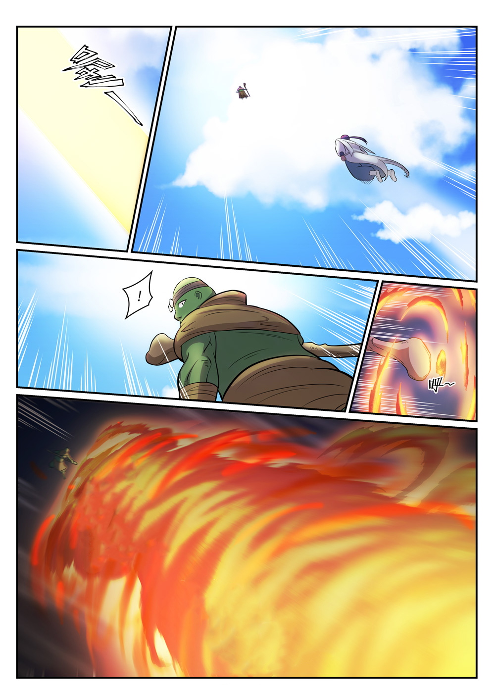 1668manga.com อ่านมังงะตอนใหม่