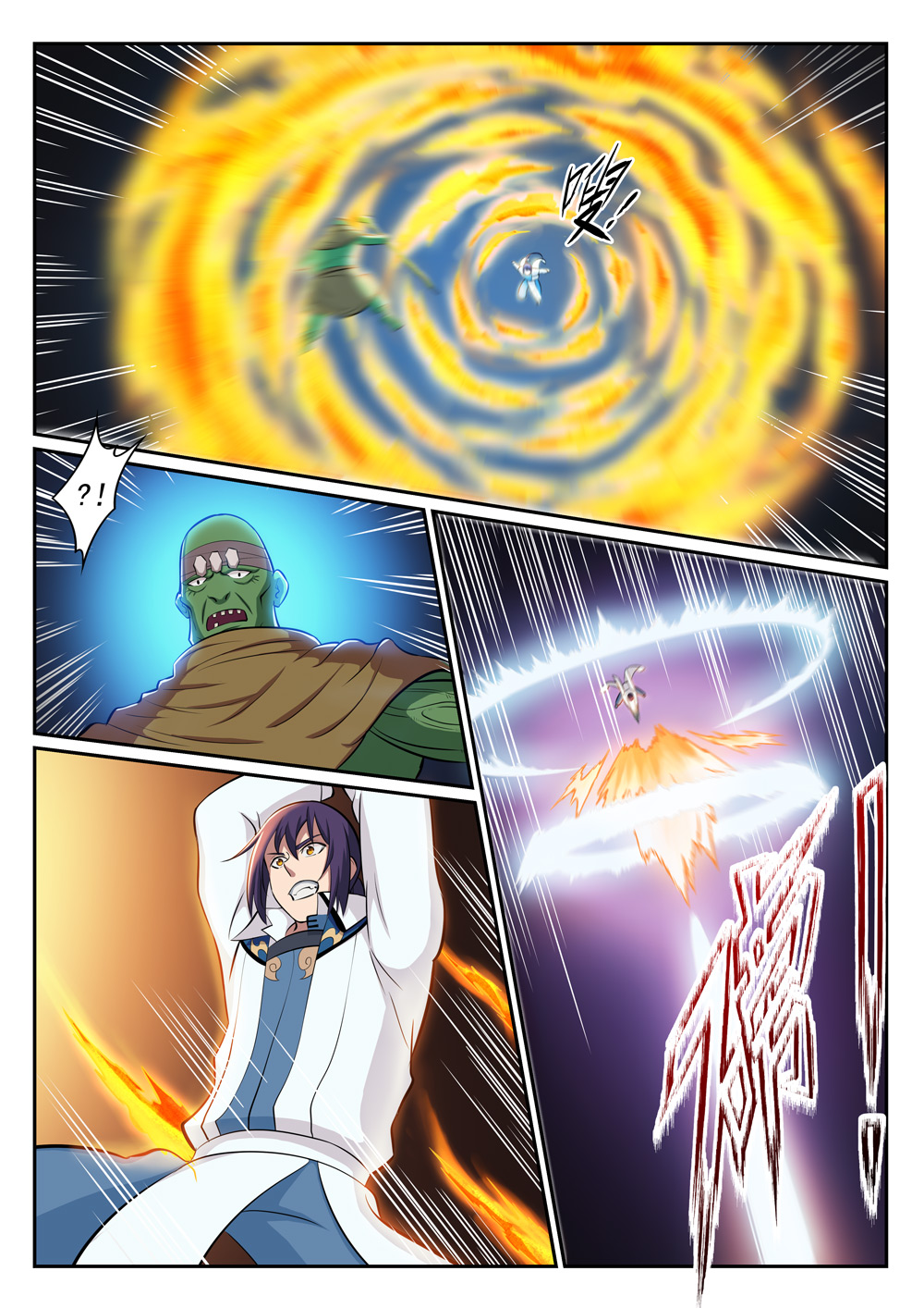 1668manga.com อ่านมังงะตอนใหม่