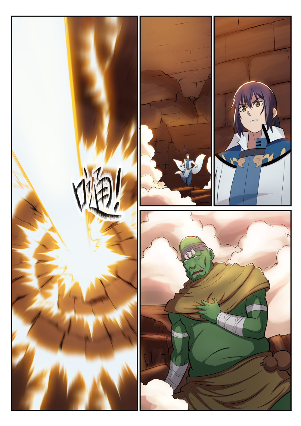 1668manga.com อ่านมังงะตอนใหม่