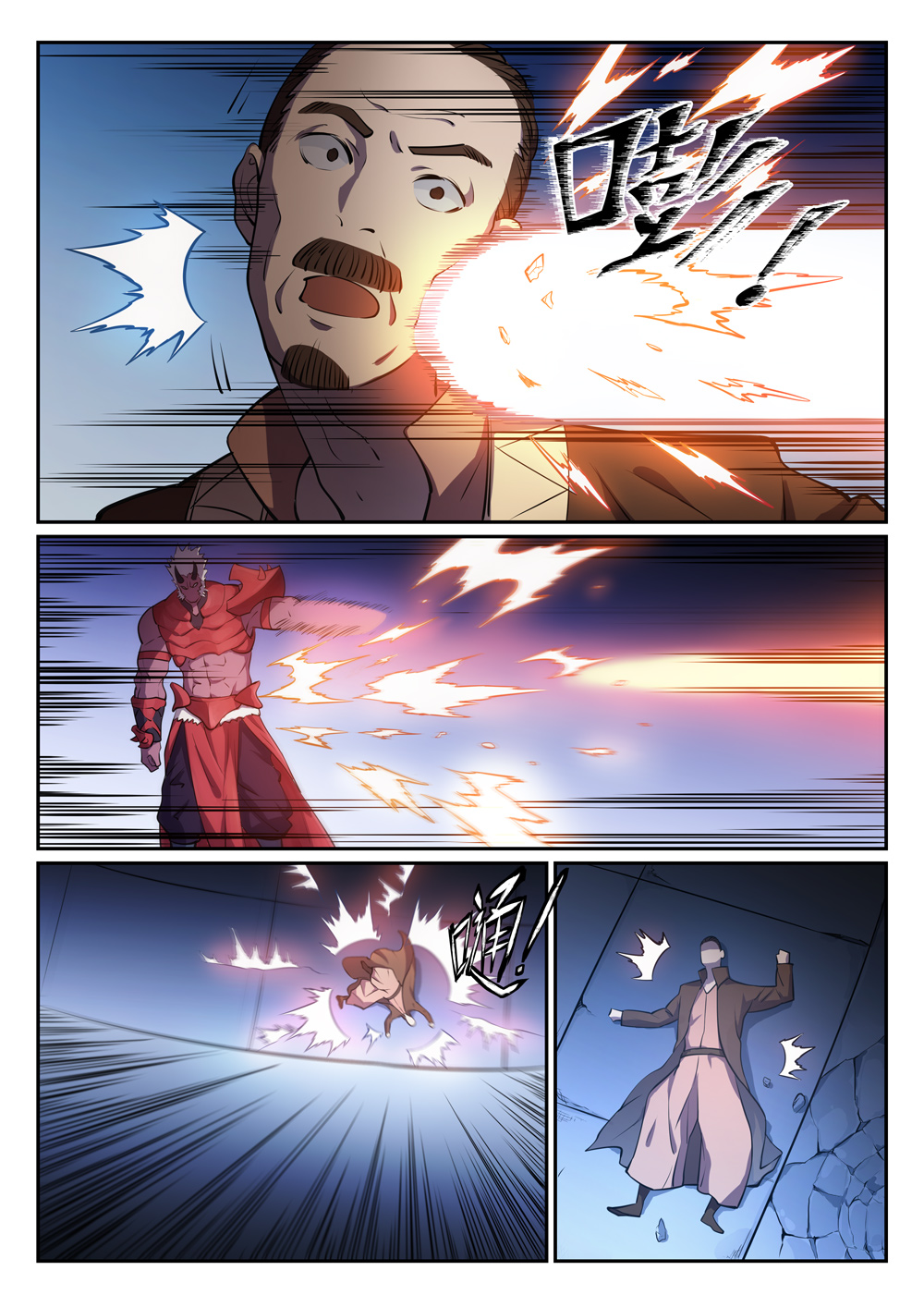 1668manga.com อ่านมังงะตอนใหม่