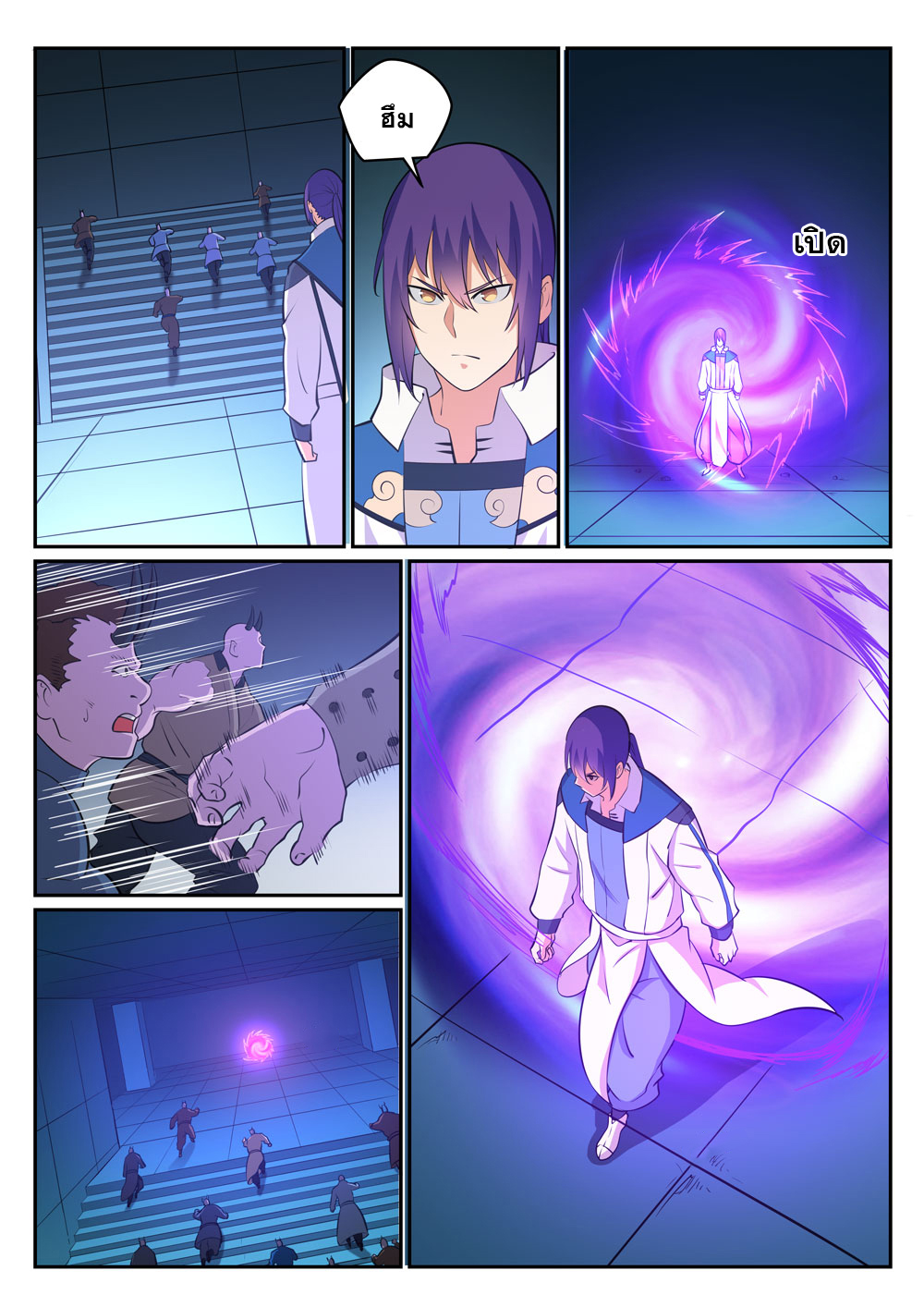 1668manga.com อ่านมังงะตอนใหม่