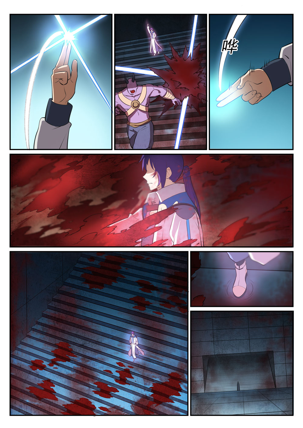 1668manga.com อ่านมังงะตอนใหม่