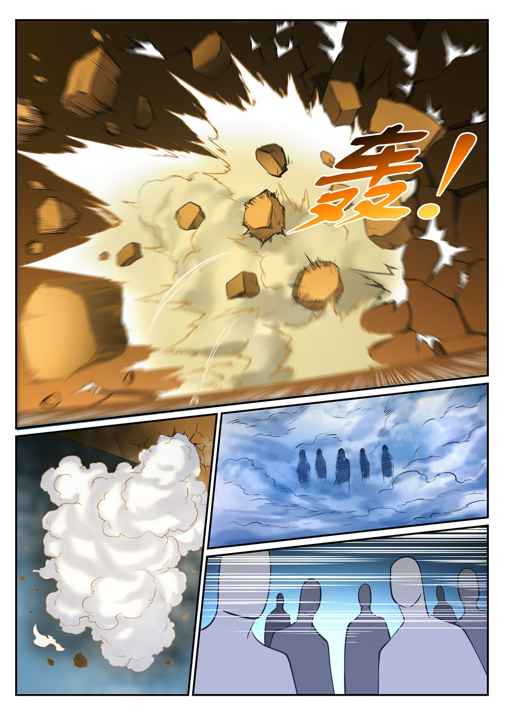 1668manga.com อ่านมังงะตอนใหม่