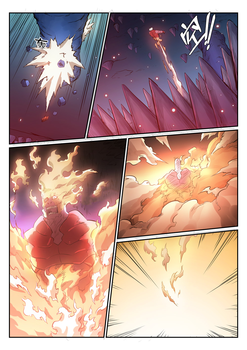 1668manga.com อ่านมังงะตอนใหม่