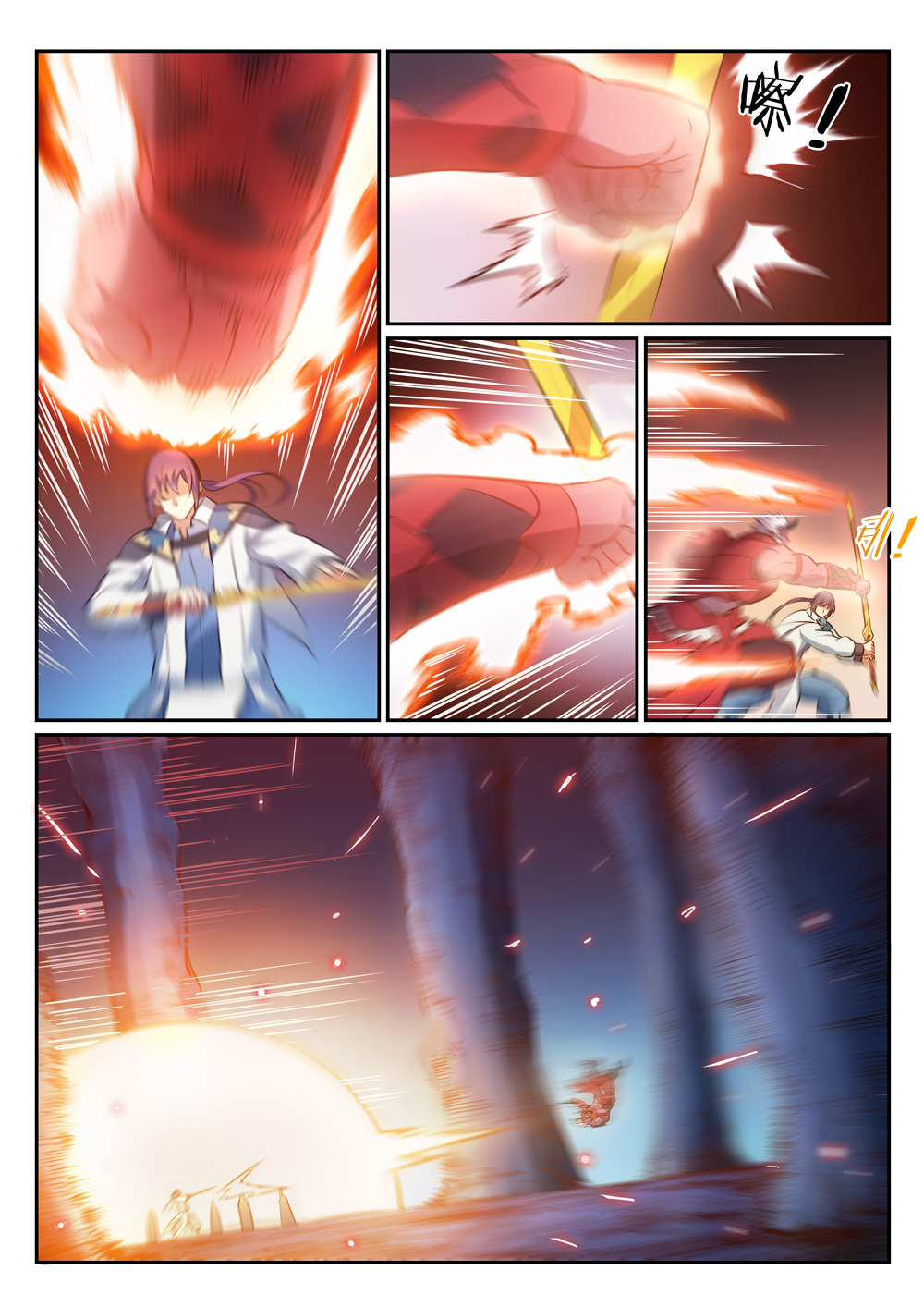 1668manga.com อ่านมังงะตอนใหม่