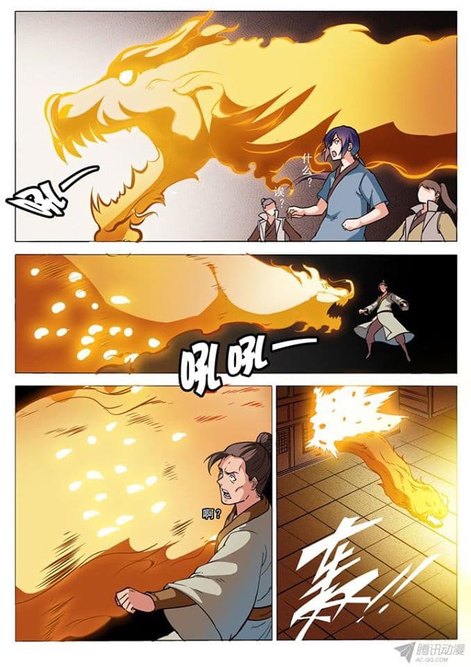 1668manga.com อ่านมังงะตอนใหม่