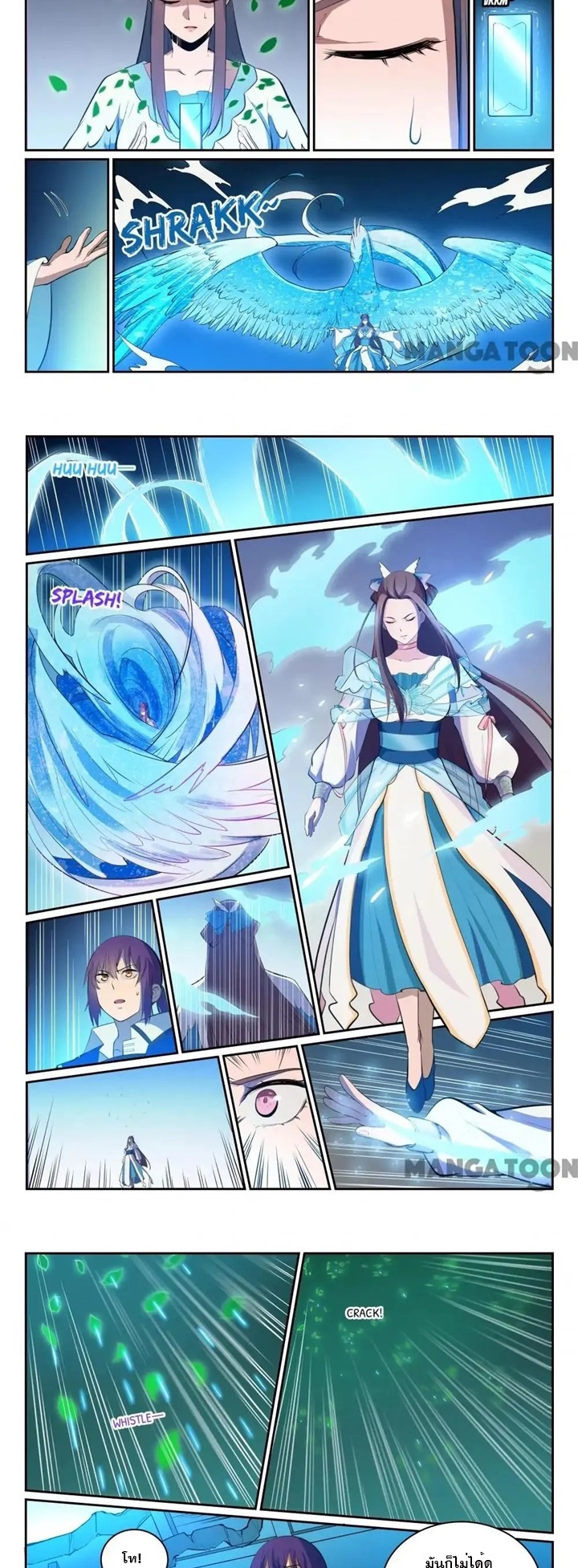 1668manga.com อ่านมังงะตอนใหม่