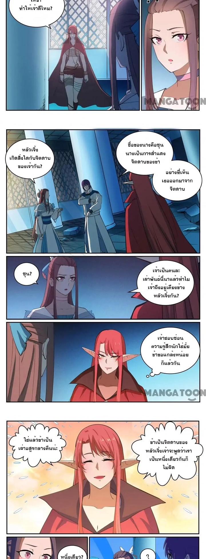 1668manga.com อ่านมังงะตอนใหม่