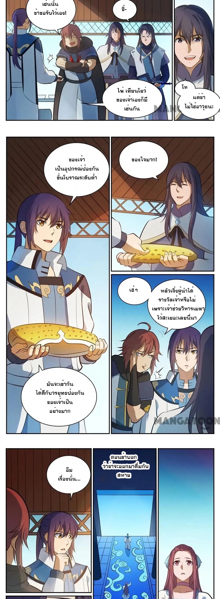1668manga.com อ่านมังงะตอนใหม่
