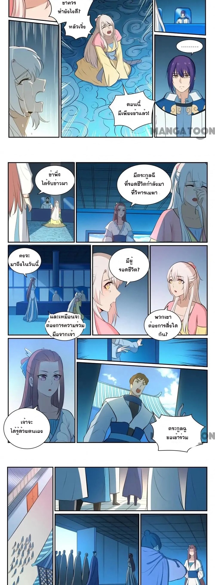 1668manga.com อ่านมังงะตอนใหม่