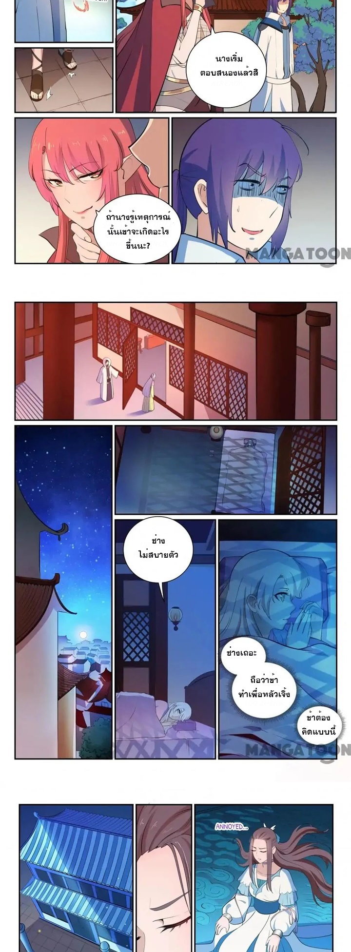 1668manga.com อ่านมังงะตอนใหม่