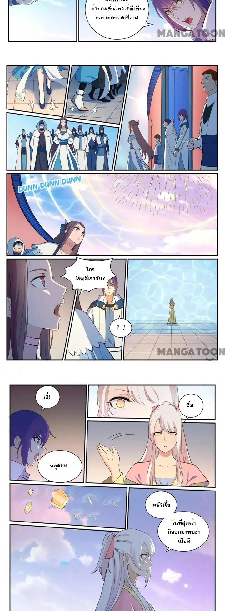 1668manga.com อ่านมังงะตอนใหม่