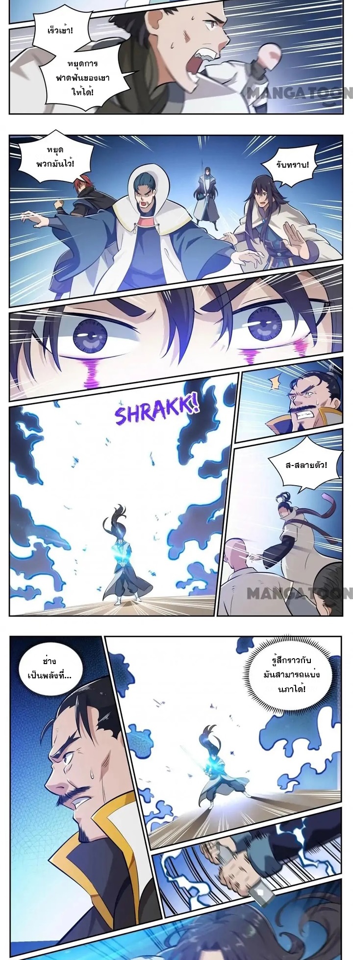 1668manga.com อ่านมังงะตอนใหม่