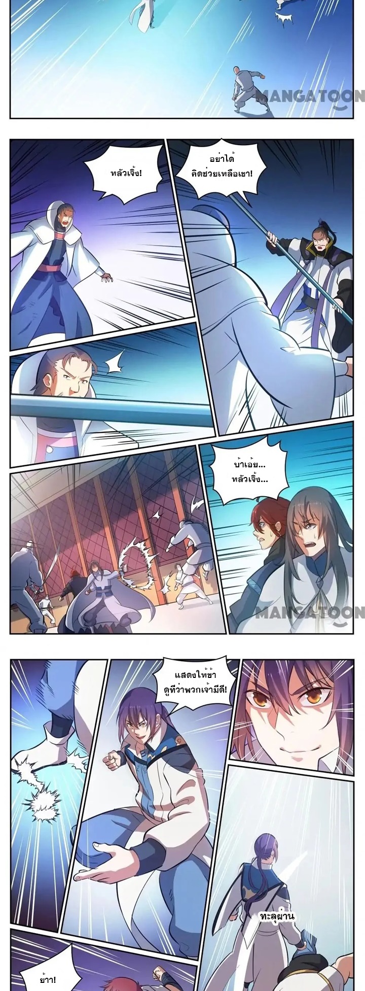 1668manga.com อ่านมังงะตอนใหม่