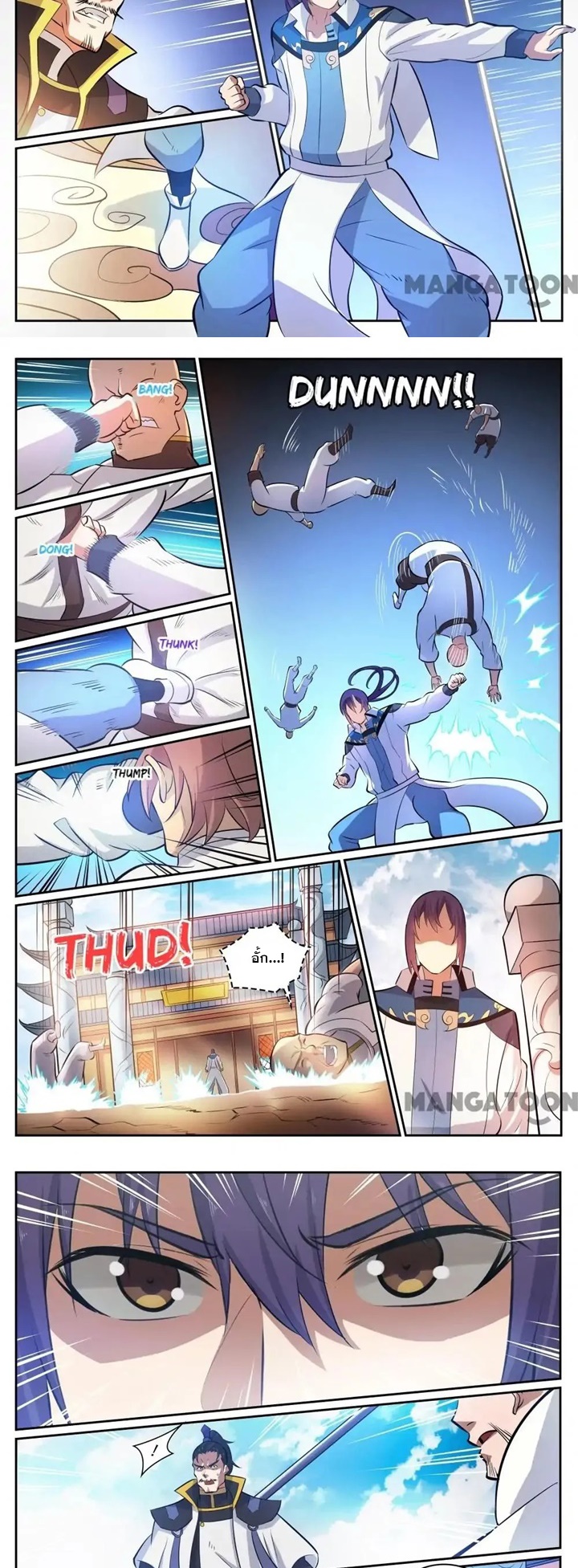 1668manga.com อ่านมังงะตอนใหม่