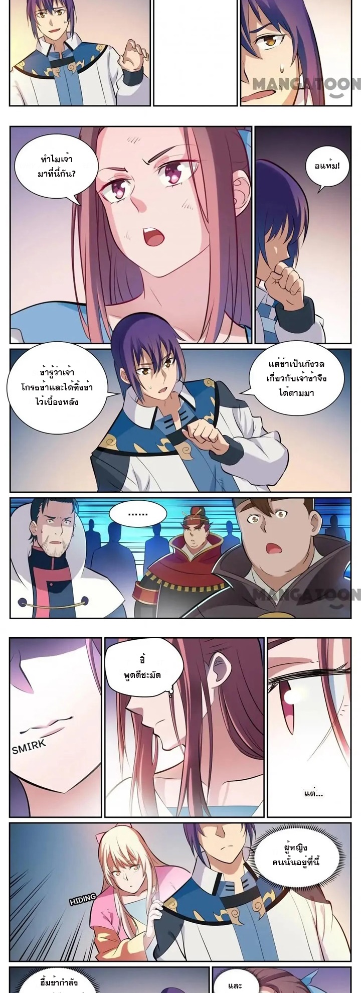 1668manga.com อ่านมังงะตอนใหม่