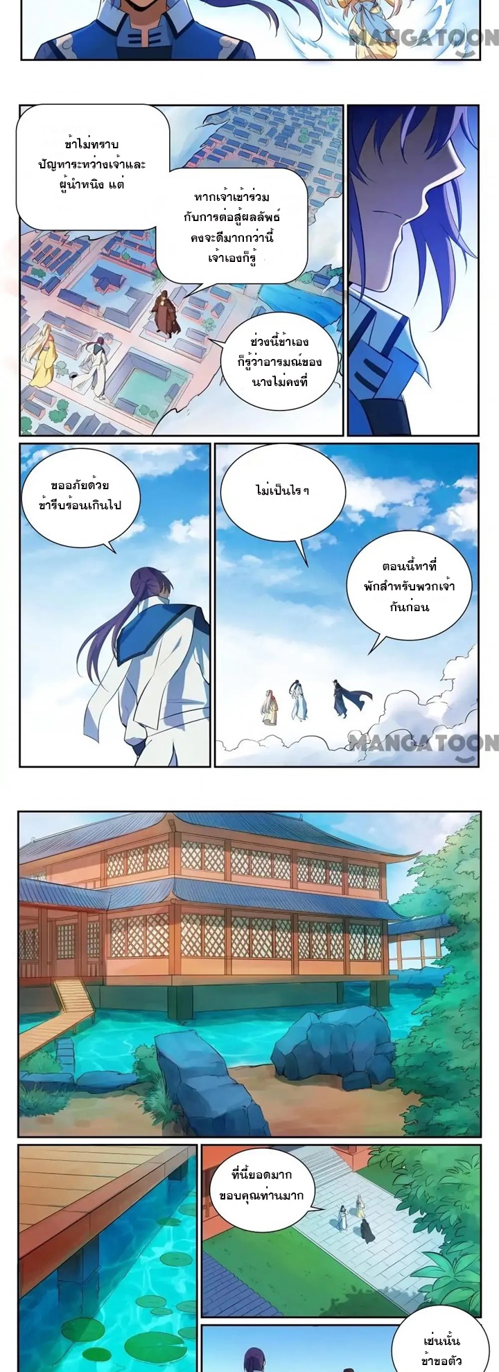 1668manga.com อ่านมังงะตอนใหม่