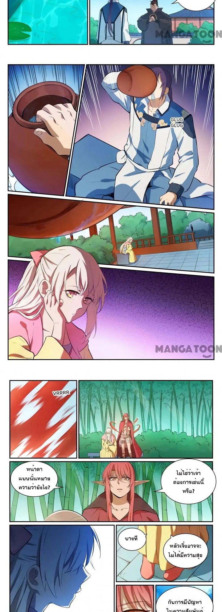 1668manga.com อ่านมังงะตอนใหม่