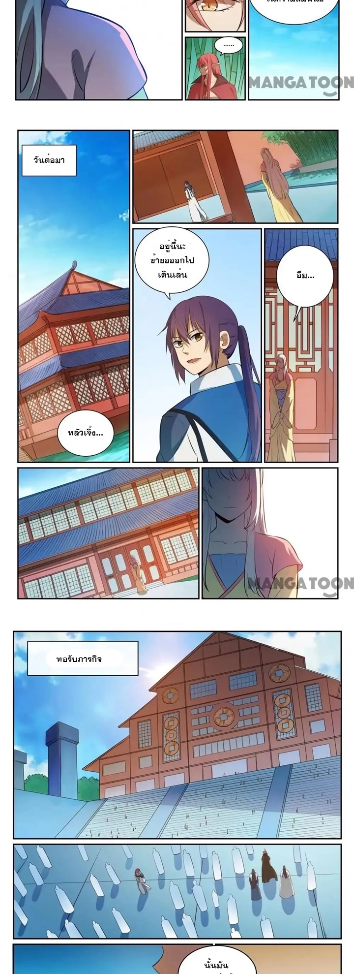 1668manga.com อ่านมังงะตอนใหม่