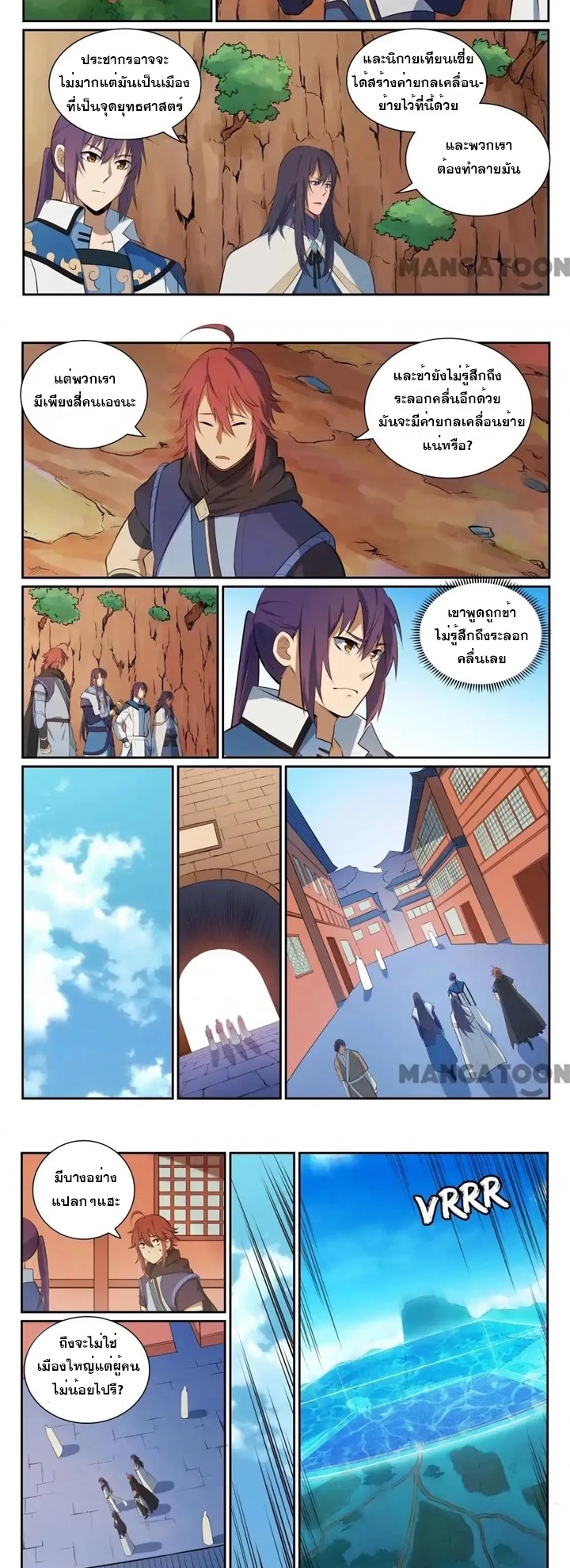 1668manga.com อ่านมังงะตอนใหม่