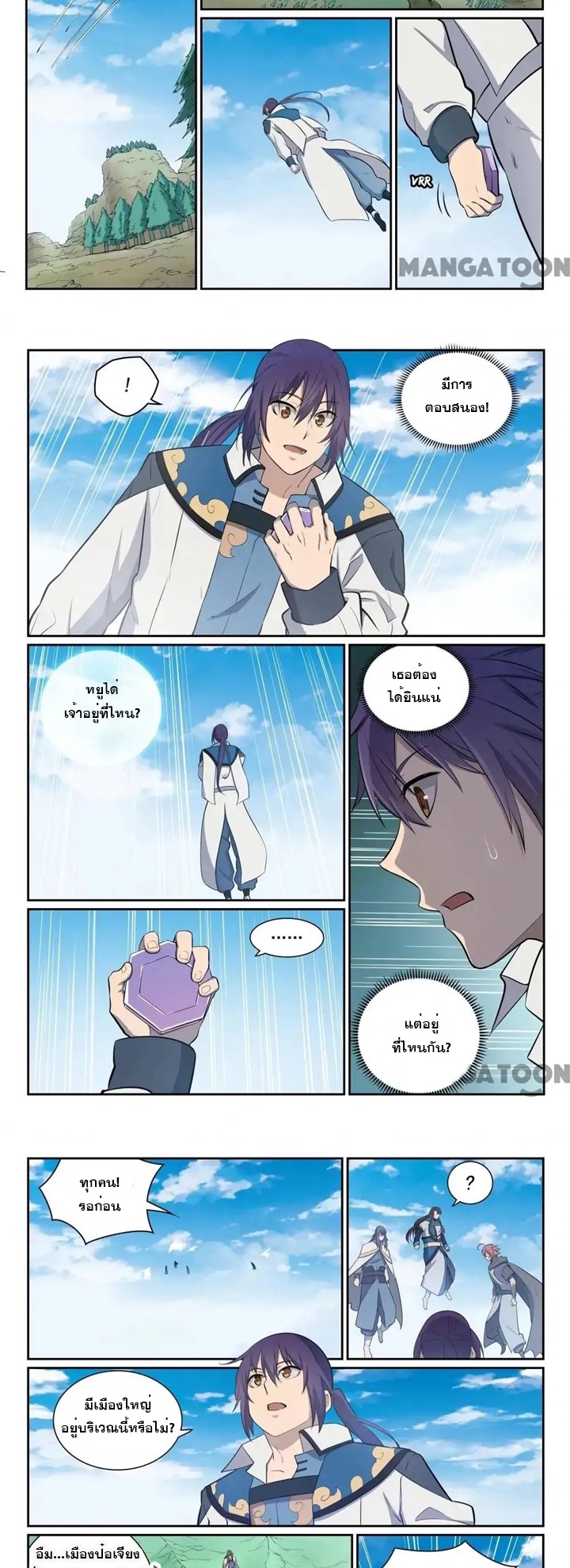 1668manga.com อ่านมังงะตอนใหม่