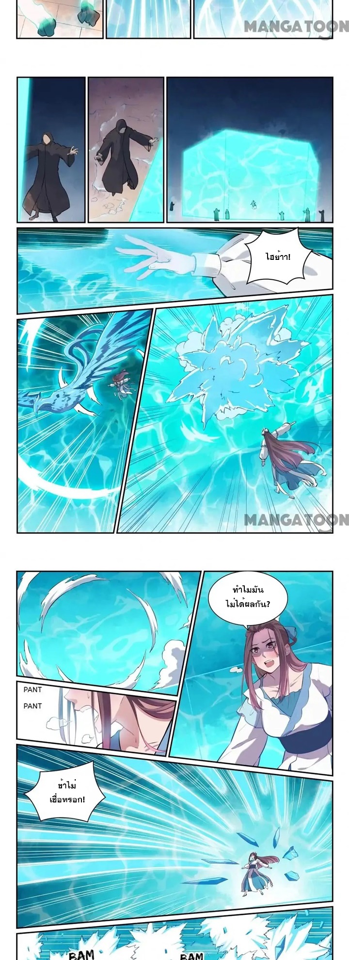 1668manga.com อ่านมังงะตอนใหม่