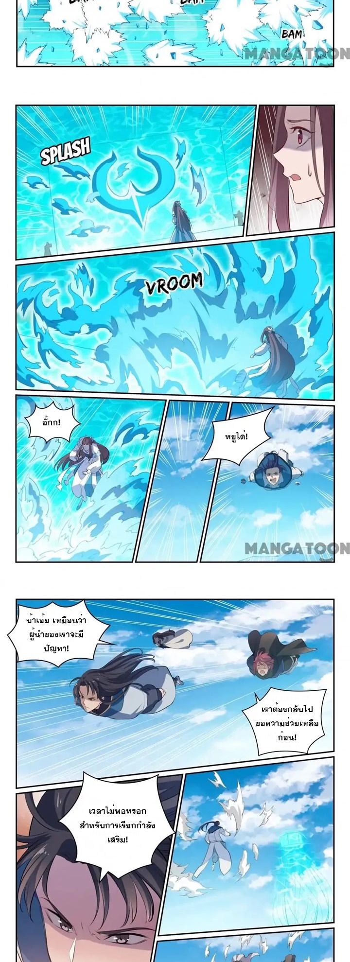 1668manga.com อ่านมังงะตอนใหม่