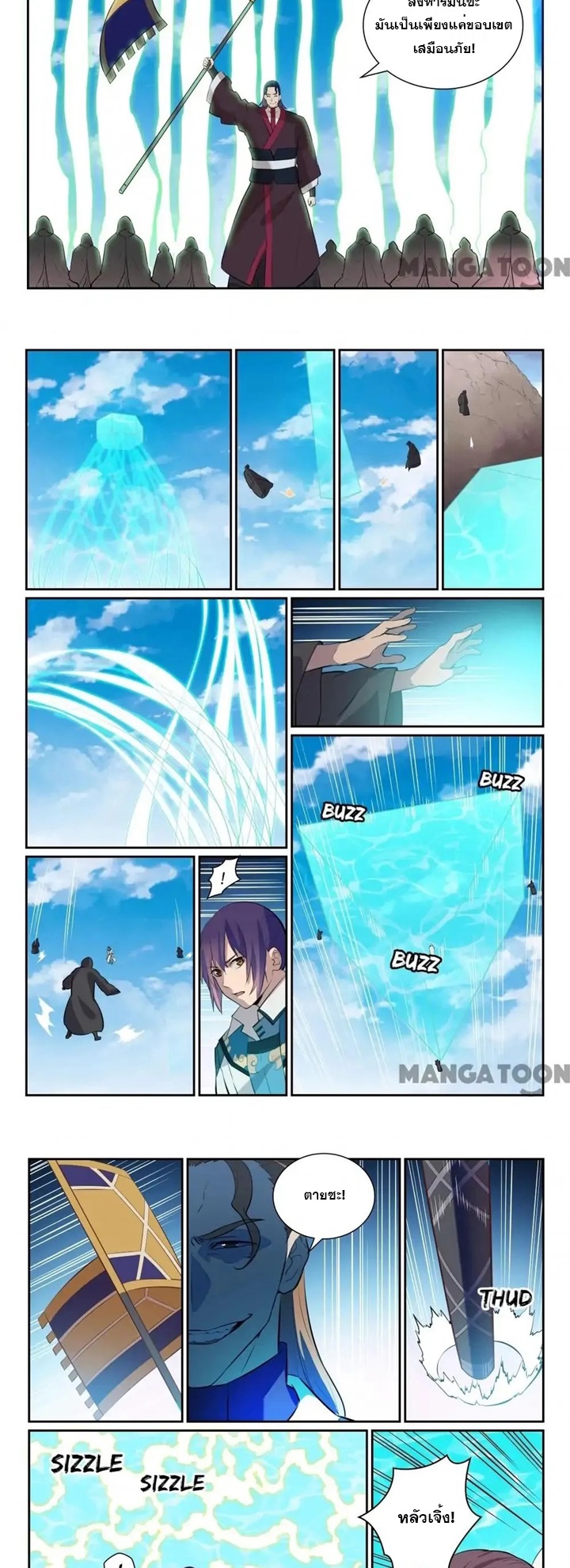 1668manga.com อ่านมังงะตอนใหม่