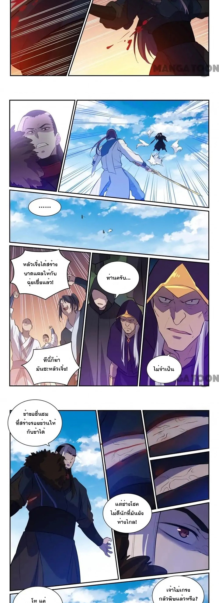1668manga.com อ่านมังงะตอนใหม่