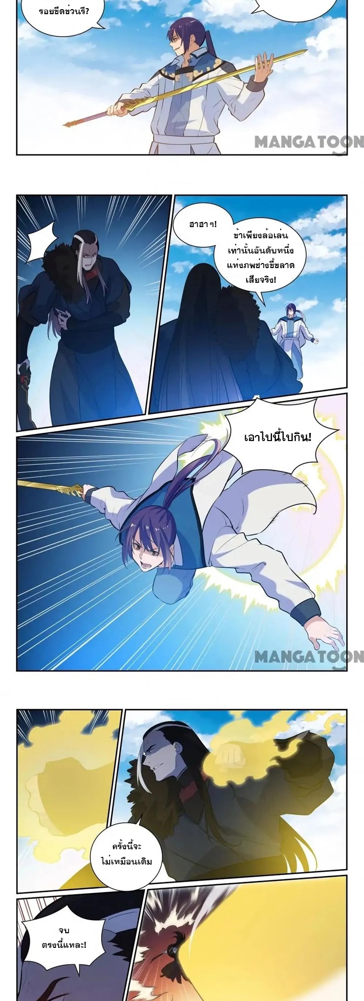 1668manga.com อ่านมังงะตอนใหม่