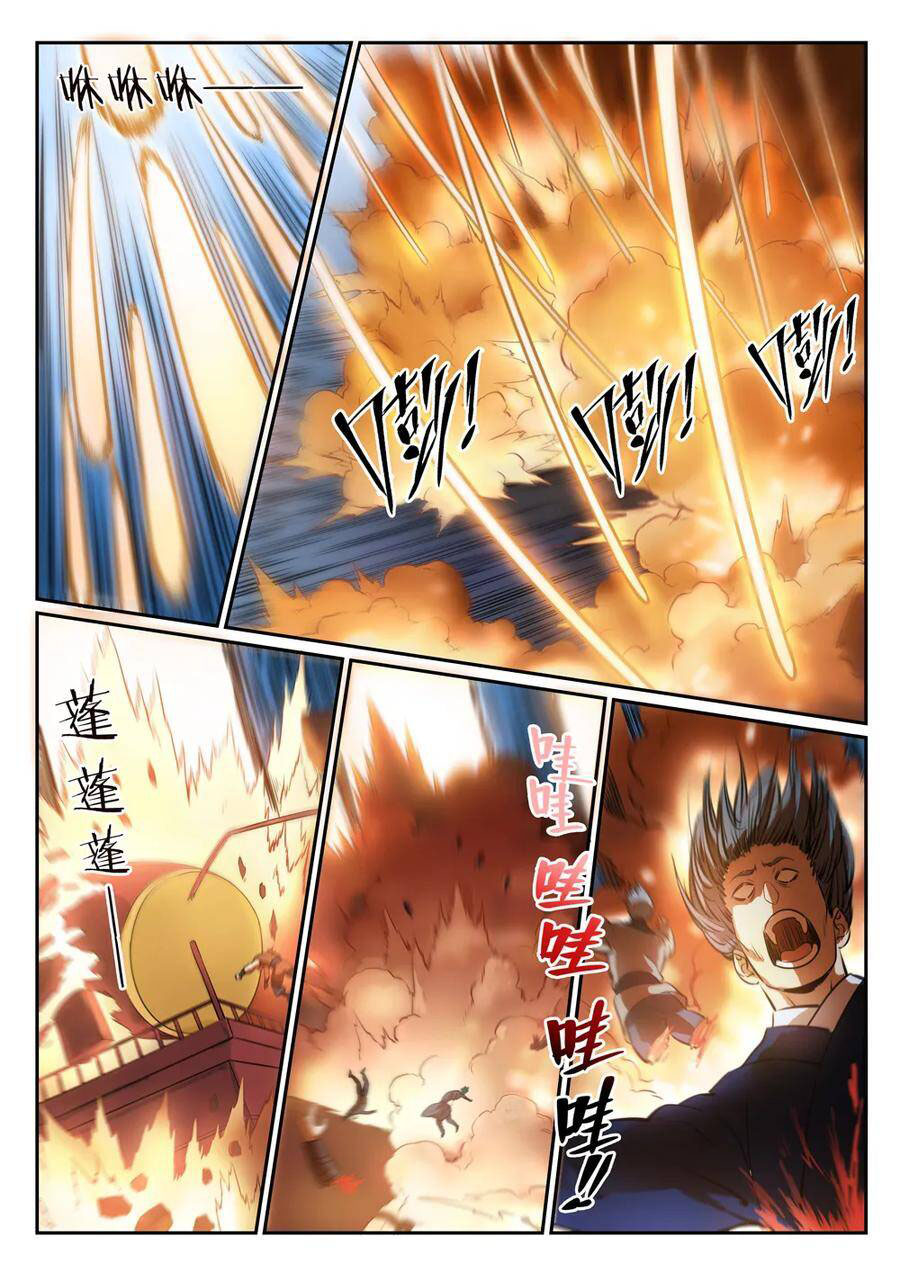 1668manga.com อ่านมังงะตอนใหม่