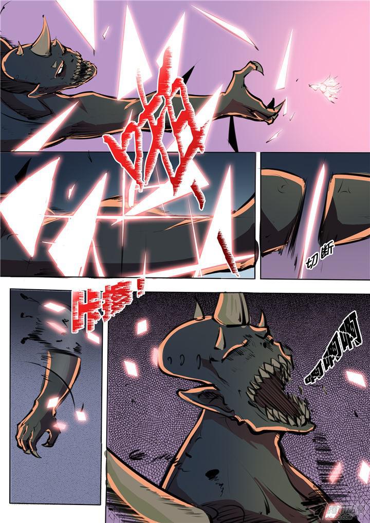 1668manga.com อ่านมังงะตอนใหม่
