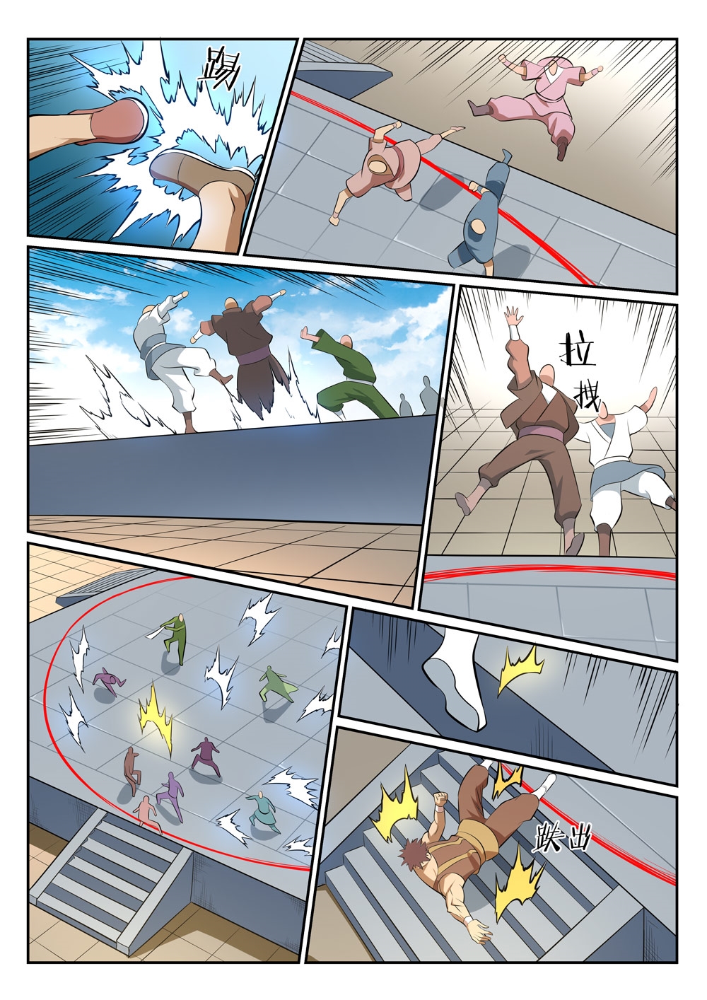 1668manga.com อ่านมังงะตอนใหม่