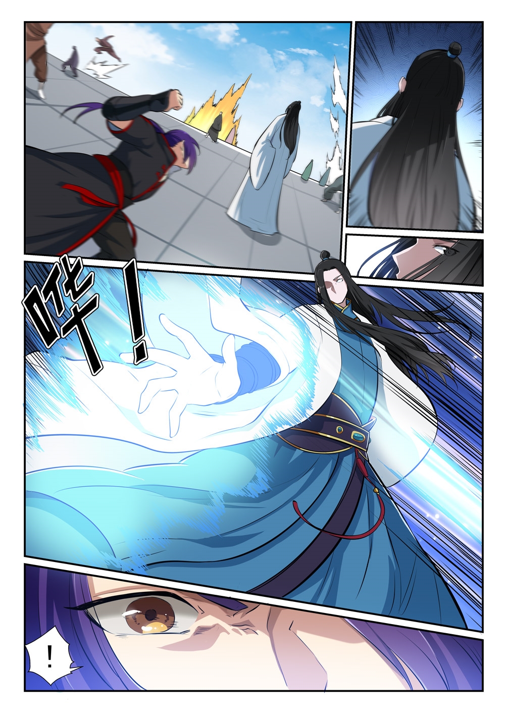 1668manga.com อ่านมังงะตอนใหม่