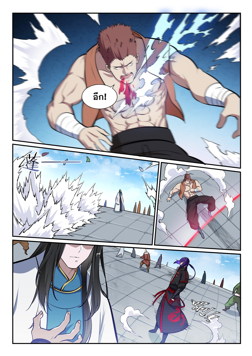 1668manga.com อ่านมังงะตอนใหม่