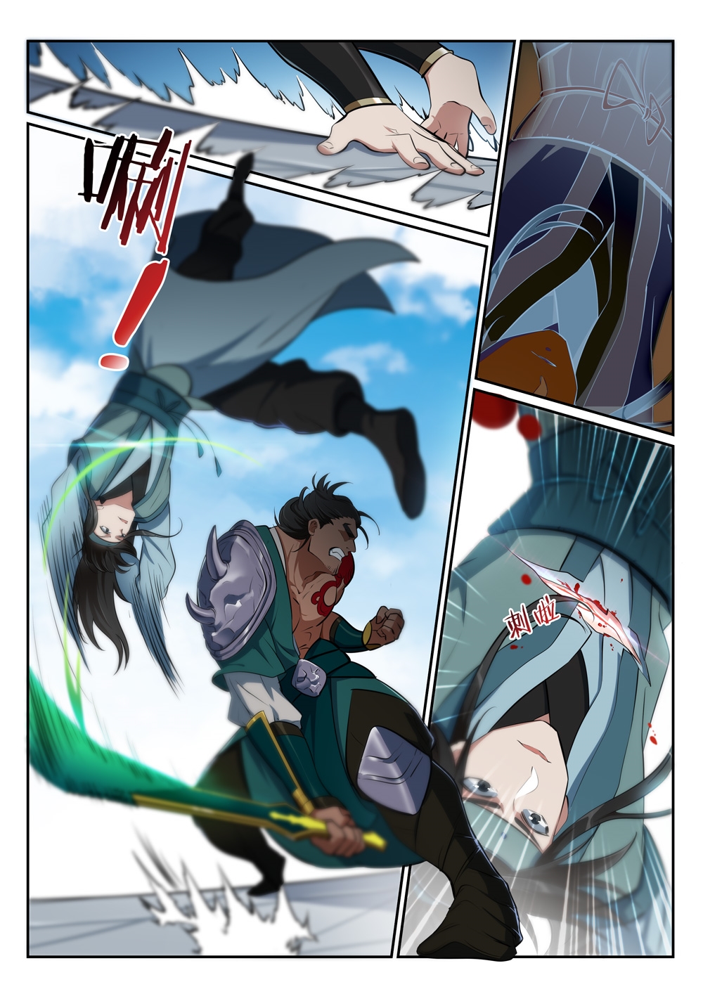 1668manga.com อ่านมังงะตอนใหม่