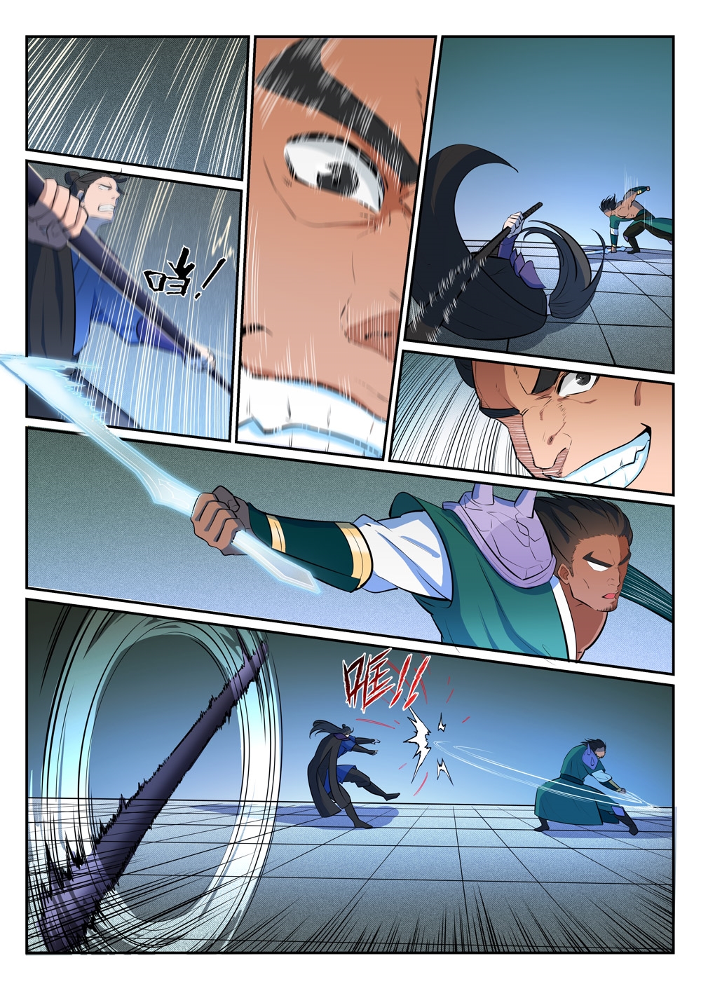 1668manga.com อ่านมังงะตอนใหม่