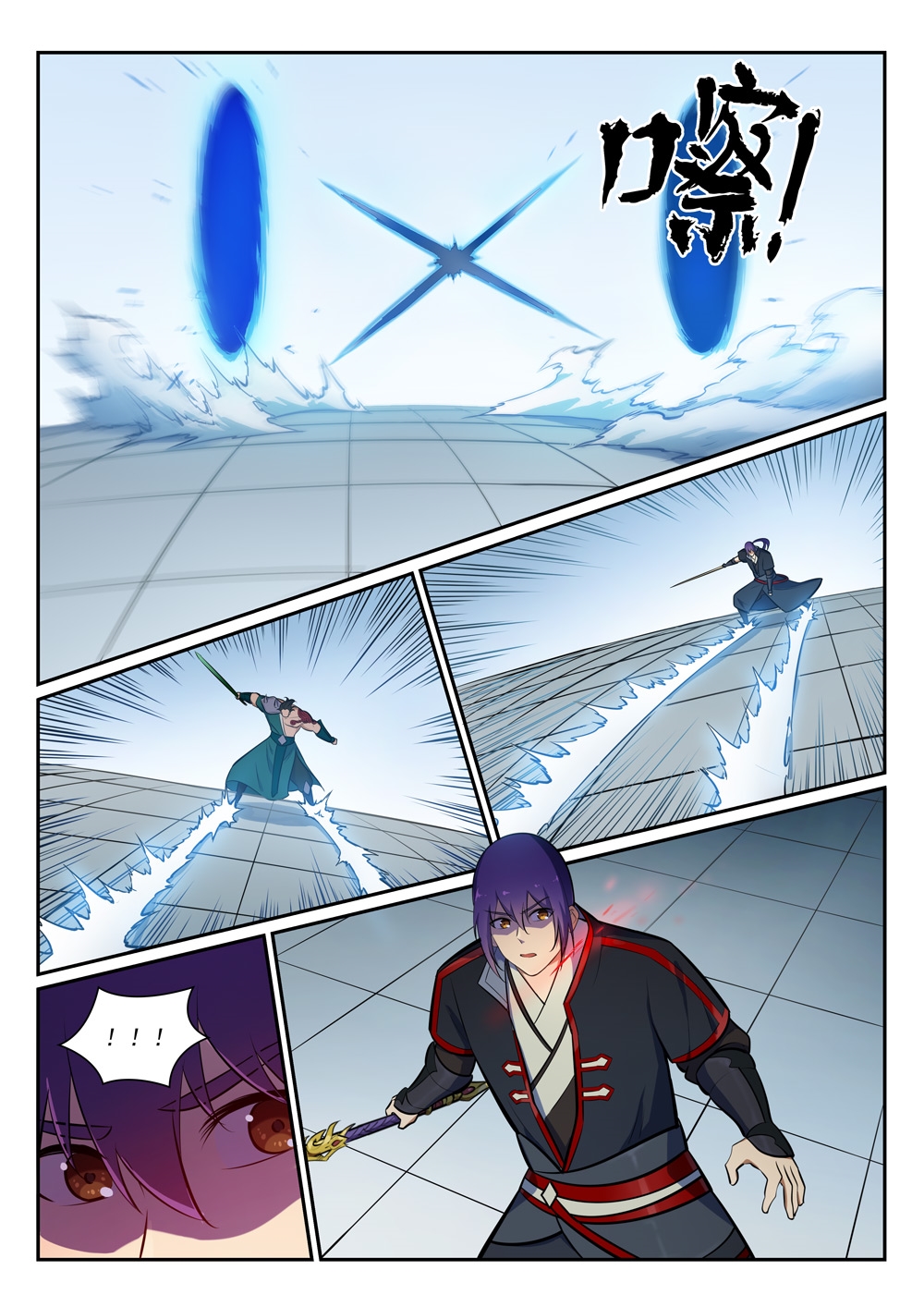 1668manga.com อ่านมังงะตอนใหม่