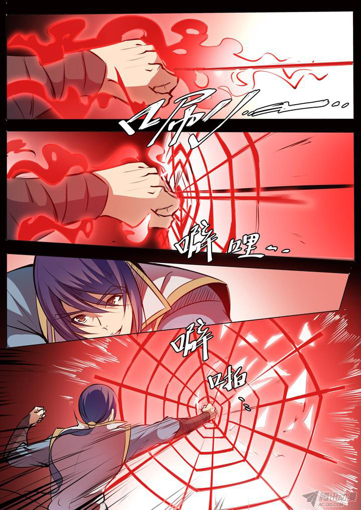 1668manga.com อ่านมังงะตอนใหม่