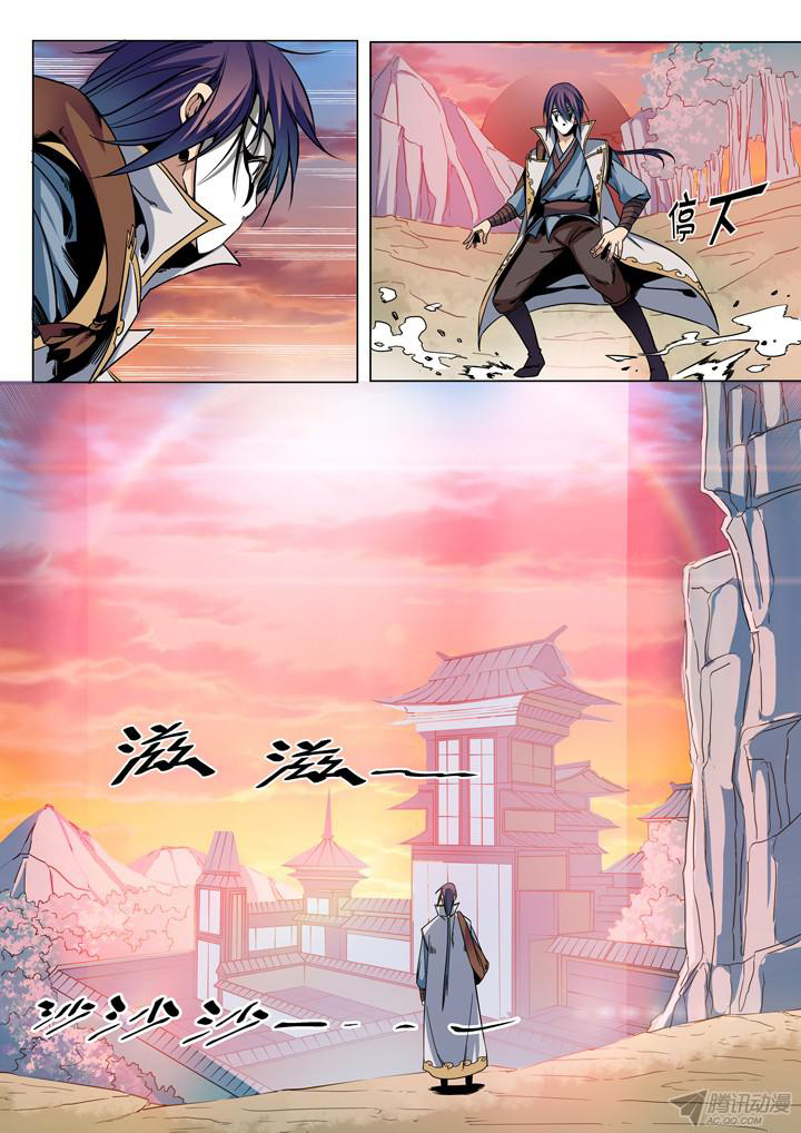 1668manga.com อ่านมังงะตอนใหม่