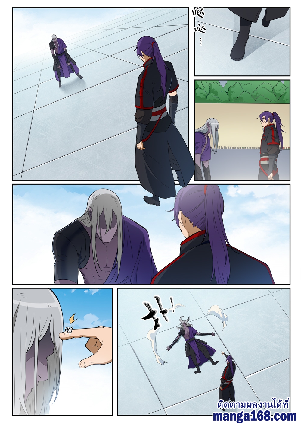 1668manga.com อ่านมังงะตอนใหม่