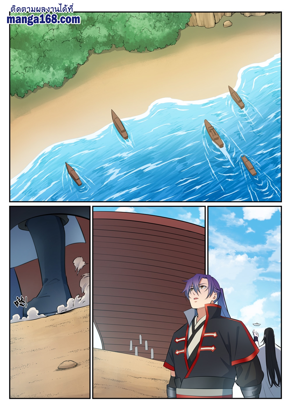 1668manga.com อ่านมังงะตอนใหม่