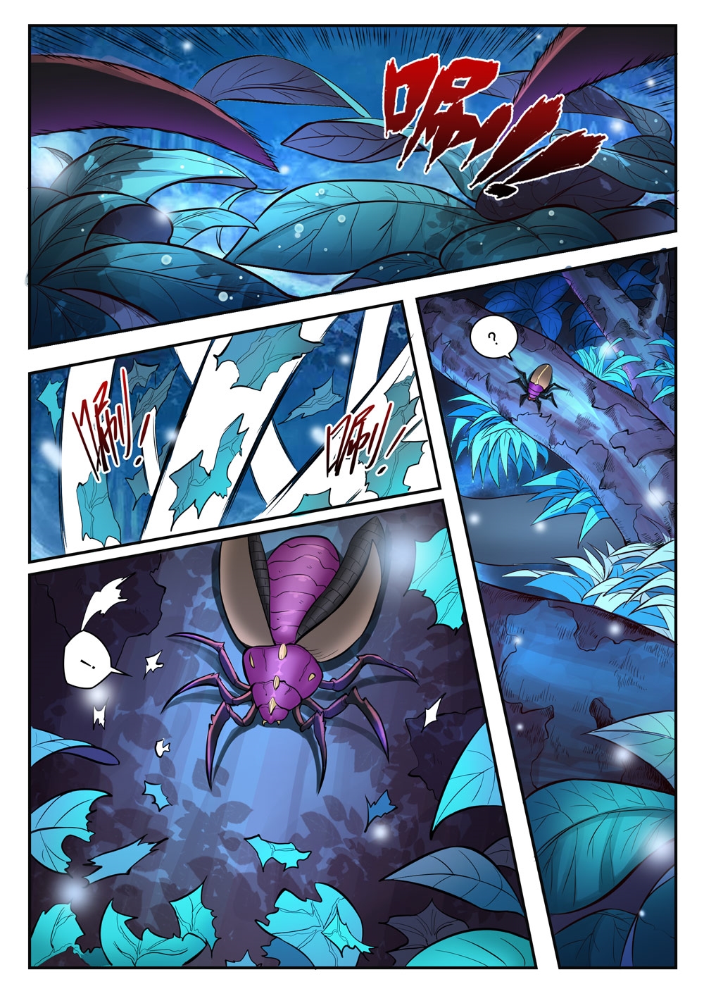 1668manga.com อ่านมังงะตอนใหม่