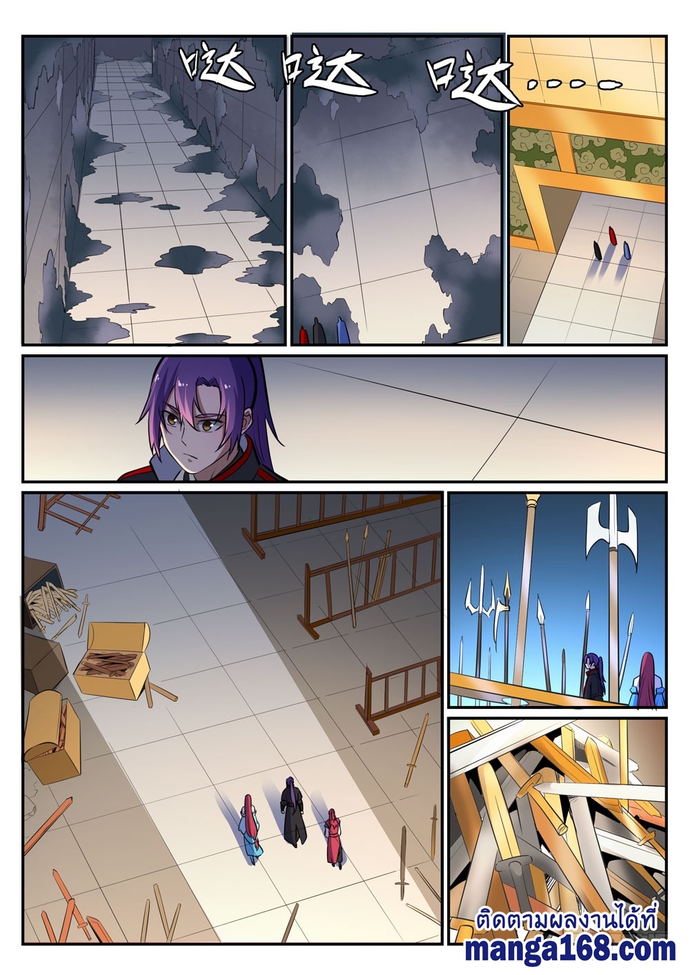 1668manga.com อ่านมังงะตอนใหม่