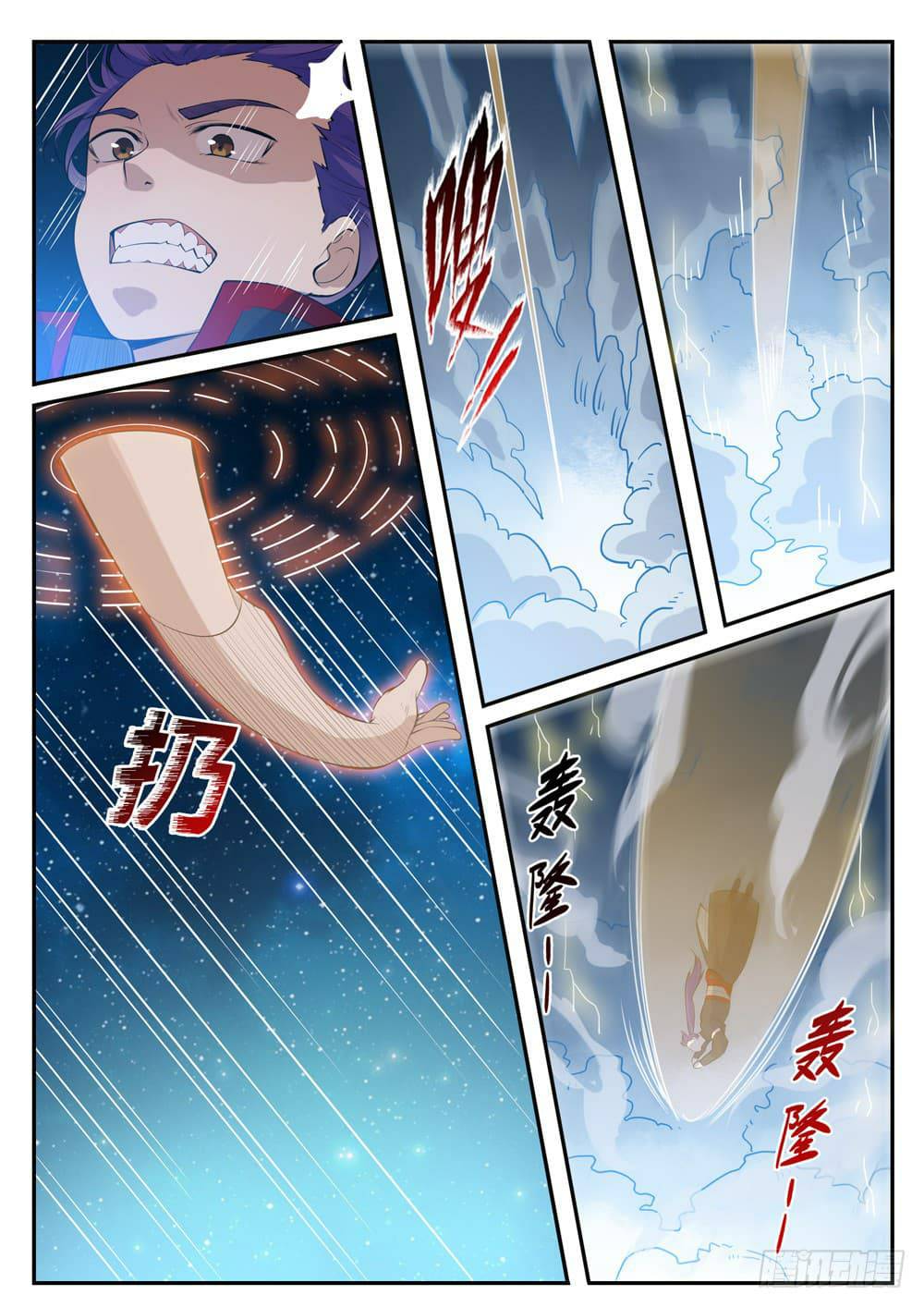 1668manga.com อ่านมังงะตอนใหม่