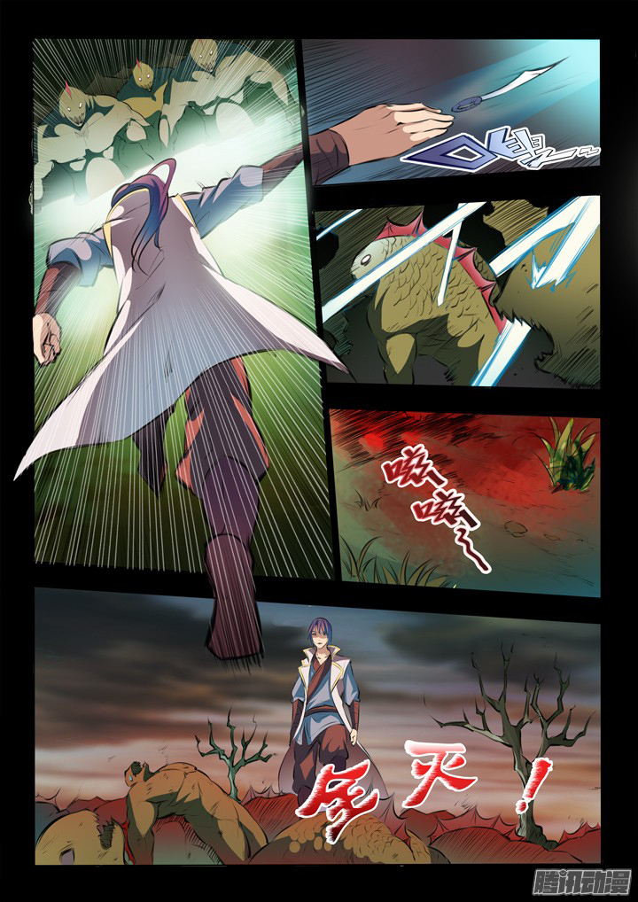 1668manga.com อ่านมังงะตอนใหม่